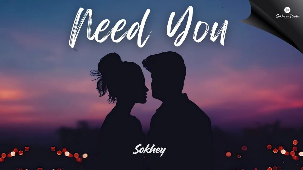 Need You by Sokhey — cover art